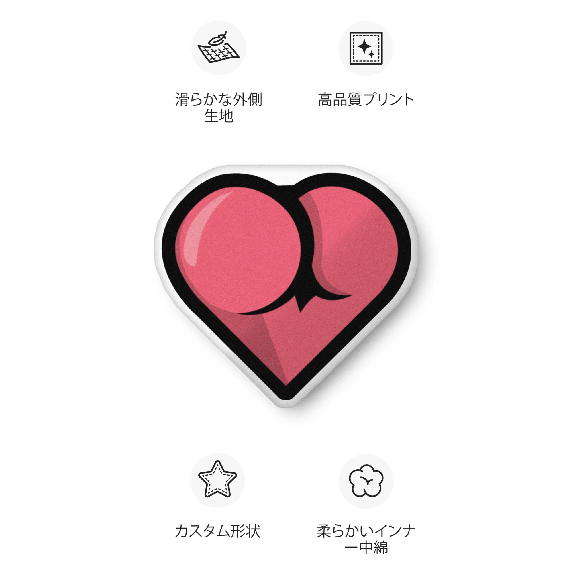 Spankbang Pillow - Image 17